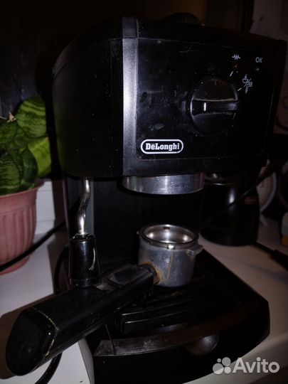 Кофемашина delonghi на запчасти