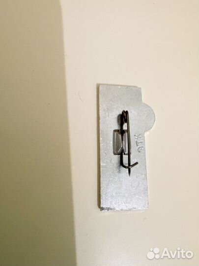 Значок СССР восход космос