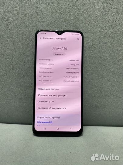 Samsung Galaxy A50, 4/64 ГБ