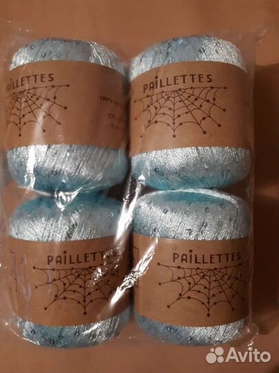 Пряжа wool SEA paillettes Китай