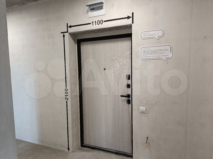 2-к. квартира, 64 м², 11/25 эт.