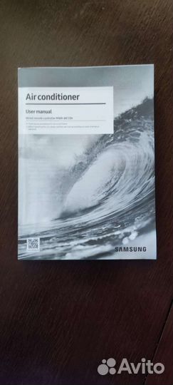 Пульт для кондиционера samsung