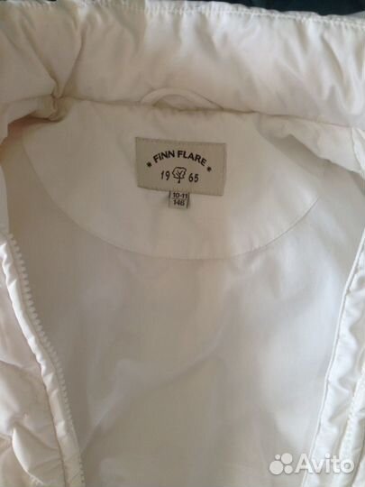 Пуховое пальто