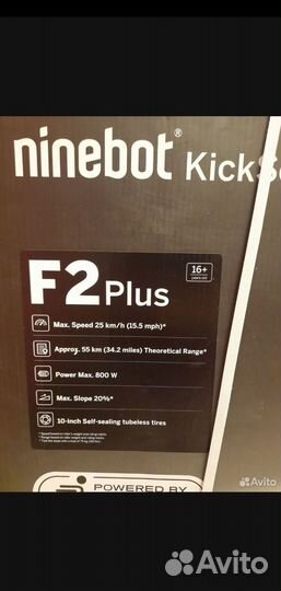 Ninebot kickscooter f2 plus