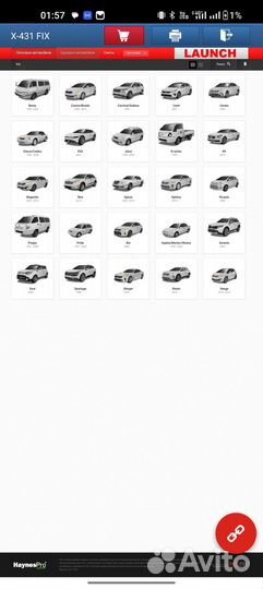 Launch x431 pro 5 Mucar c защитой питания