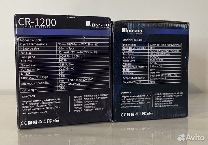 Кулер для процессора Jonsbo CR-1400 / CR-1200 / LG