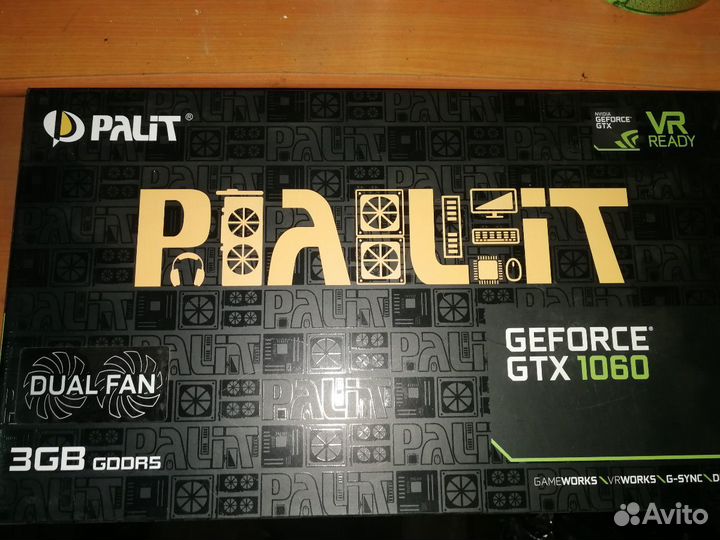 Видеокарта