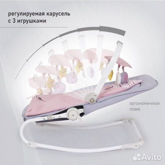 Шезлонг детский