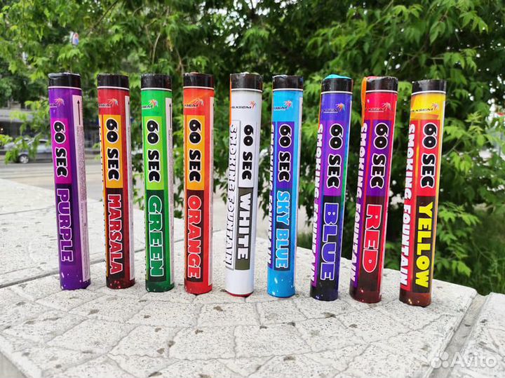 Цветной дым на свадьбу и гендер пати