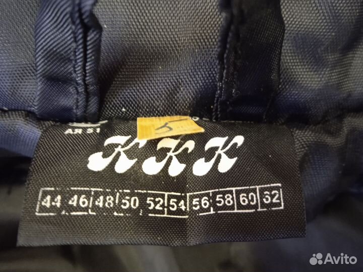 Полицейская форма мужская мвд 48