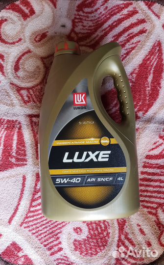 Lukoil luxe 5w 40 сантехника