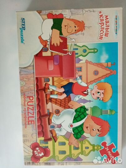 Пазлы для малышей