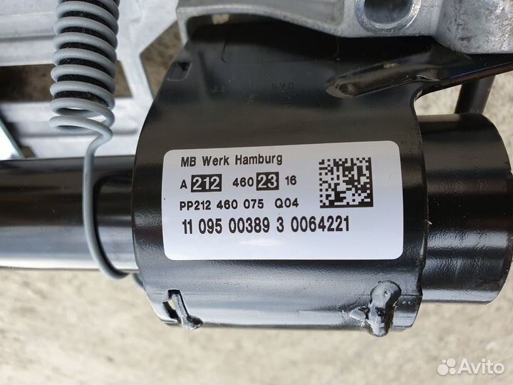 Рулевая колонка для Mercedes W212