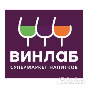 Продавец консультант (Ванино)