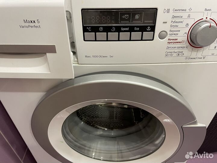 Стиральная машина bosch maxx 5