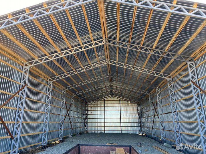 Фермы для ангара в наличии