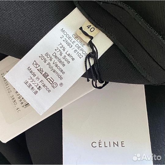Юбка celine