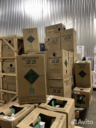 Фреон 22