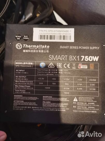 Блок питания для пк 750w