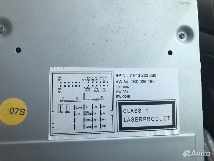 Автомагнитола штатная