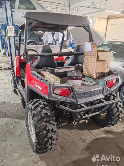 Polaris RZR 800