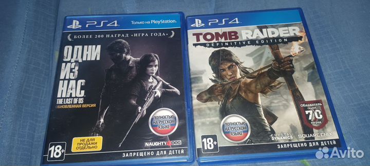 Игры для приставок ps4