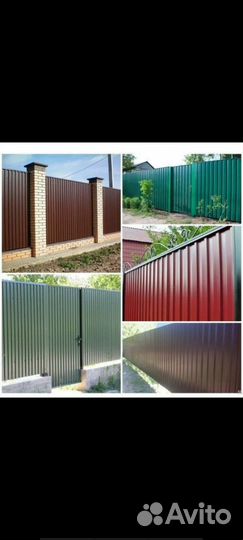 Ремонты строительства