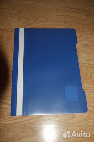 Скоросшиватель пластиковый. 7 штук