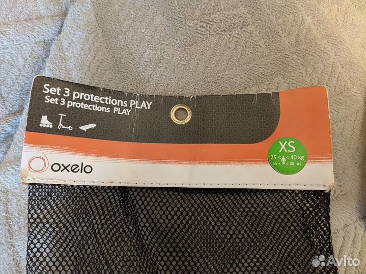 Набор детской защиты Oxelo XS, Decathlon (Декатлон