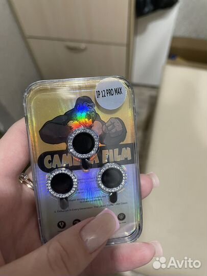 Защитное стекло на камеру