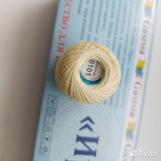 Пряжа для вязания Ирис