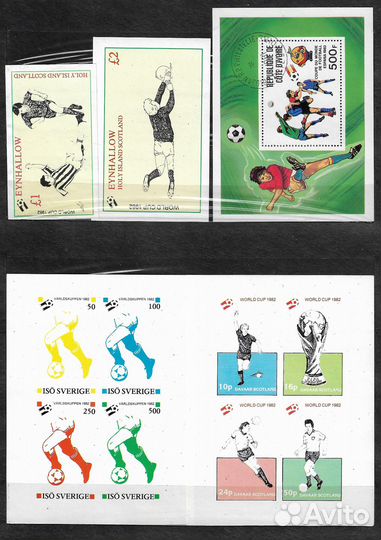 Марки футбол