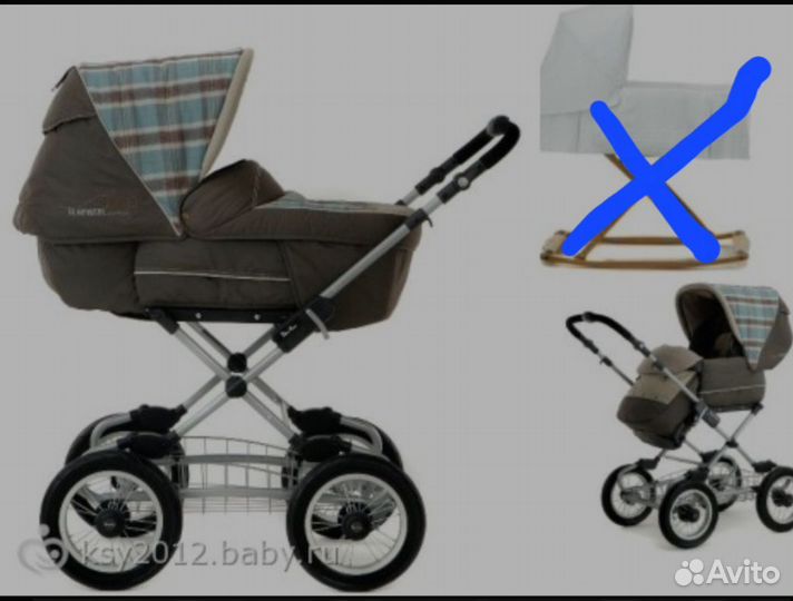 Коляска 2 в 1