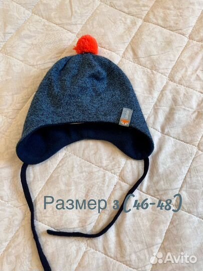 Шапка lassie 46 48