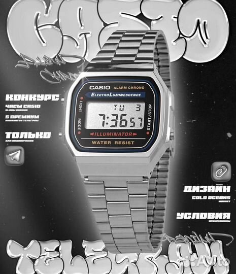 Часы casio оригинал