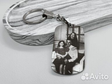 Брелок с гравировкой