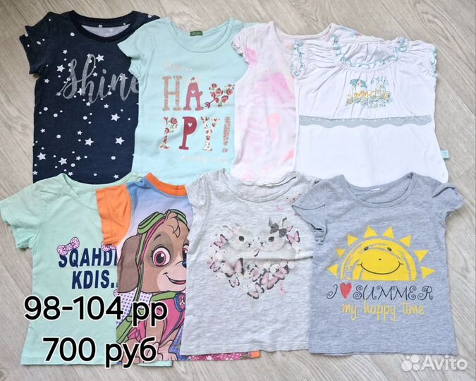 Пакет одежды для девочки на 2-3 года