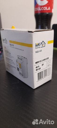 Автоматические выключатели