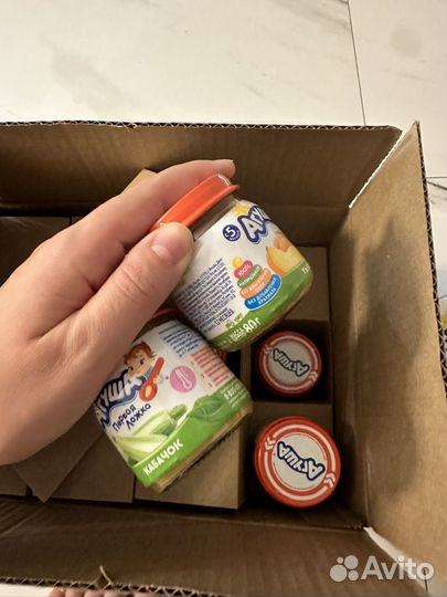 Овощные пюрешки Агуша детское питание