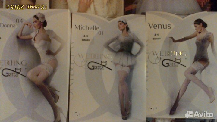 Свадебные колготки И чулки