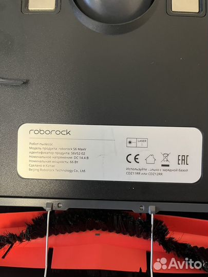 Робот пылесос xiaomi roborock s6 maxV