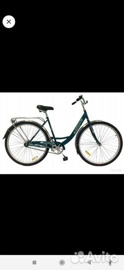 Велосипеды бу взрослый женский