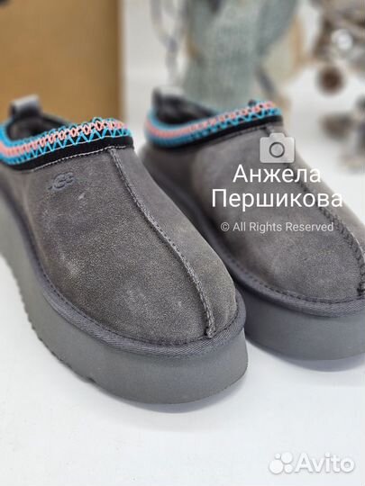 Ugg Tazz Tasman Grey