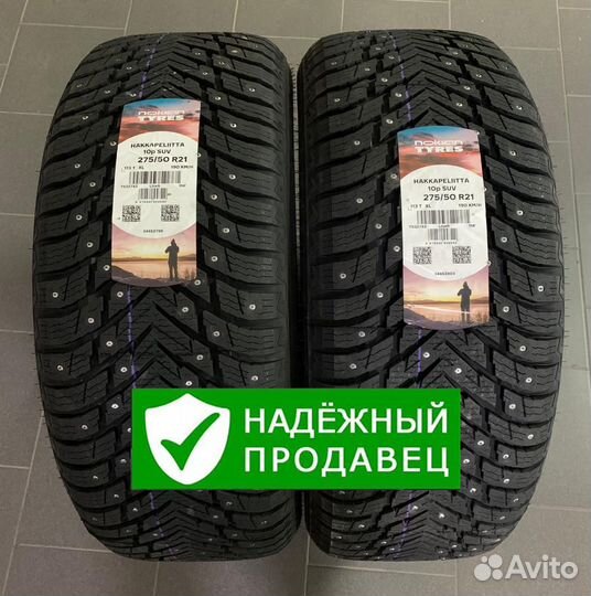 Nokian Tyres Hakkapeliitta 10p SUV 275/50 R21 113T