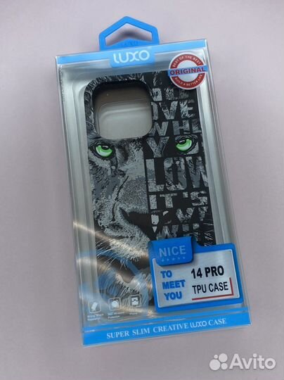 Силиконовые чехлы Luxo для iPhone 14 Pro