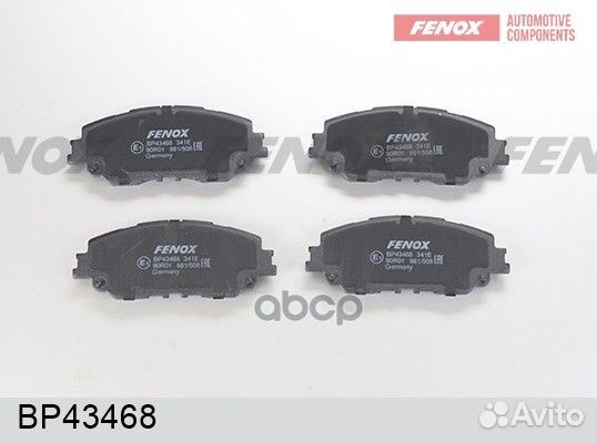 Колодки тормозные дисковые перед BP43468 fenox