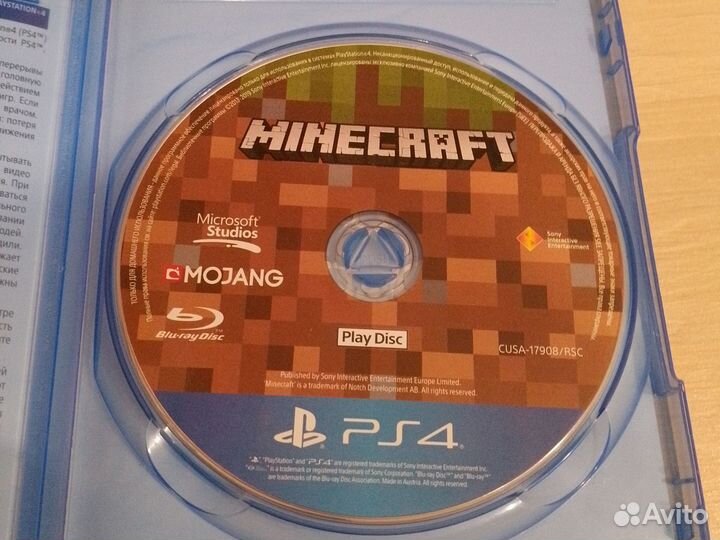 Диск на пс4 Майнкрафт ”