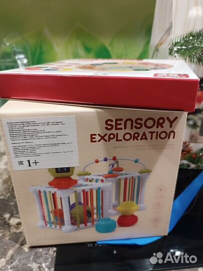 Новогодние подарки детям