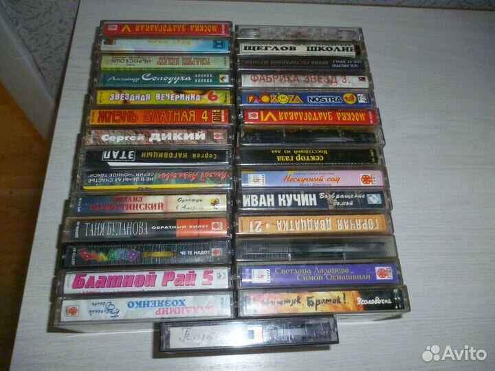 Аудиокассеты с записью