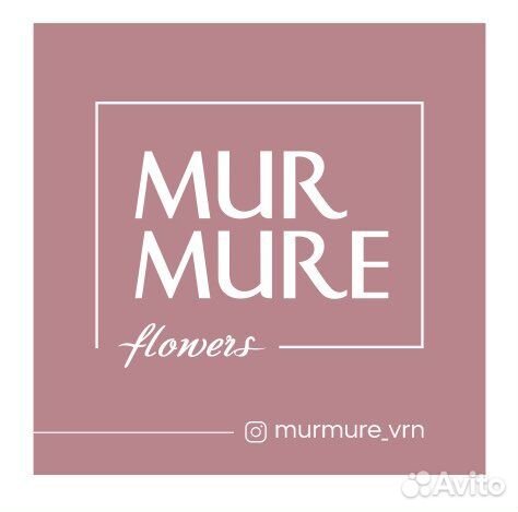 Гортензия букеты цветы розы